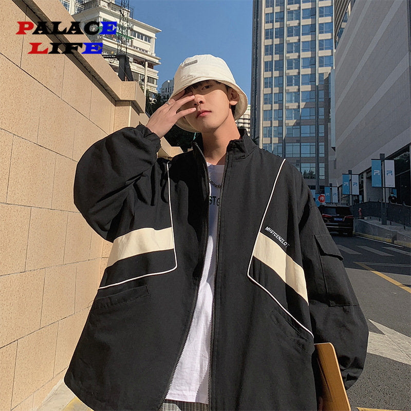 RETRO Windbreaker