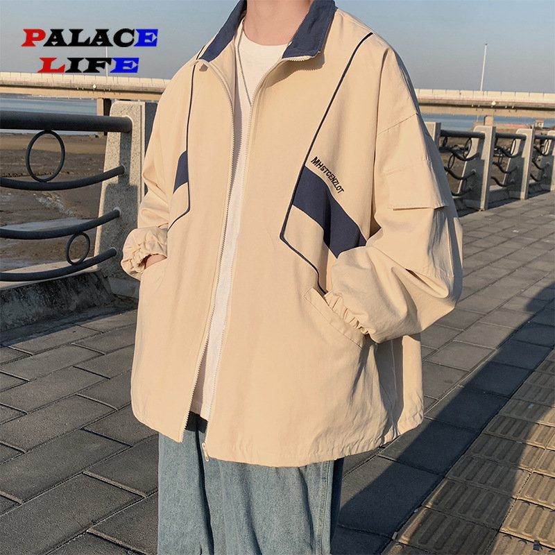 RETRO Windbreaker